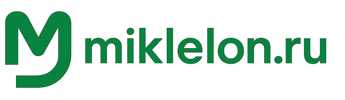 Миклелон